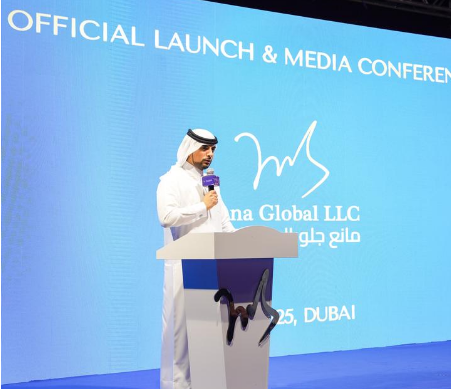 Келешек үшін біріккен: Mana Global LLC Дубайдың барлық әлем кәсіпорындарына көмек көрсету үшін ресми